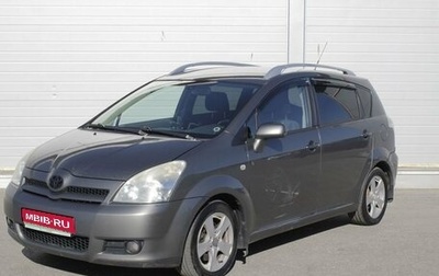 Toyota Corolla Verso I, 2007 год, 535 000 рублей, 1 фотография