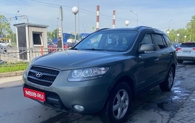 Hyundai Santa Fe III рестайлинг, 2009 год, 849 000 рублей, 1 фотография
