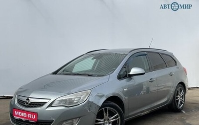 Opel Astra J, 2011 год, 470 000 рублей, 1 фотография