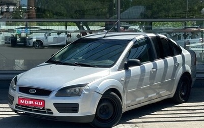 Ford Focus II рестайлинг, 2005 год, 321 000 рублей, 1 фотография