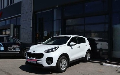 KIA Sportage IV рестайлинг, 2018 год, 1 859 000 рублей, 1 фотография