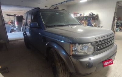 Land Rover Discovery IV, 2013 год, 1 250 000 рублей, 1 фотография