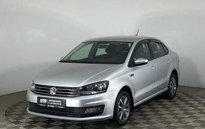 Volkswagen Polo VI (EU Market), 2018 год, 1 299 000 рублей, 1 фотография