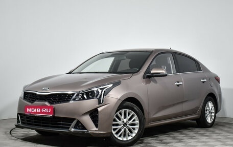 KIA Rio IV, 2020 год, 1 549 000 рублей, 1 фотография