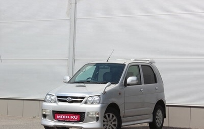 Daihatsu Terios II, 2011 год, 575 000 рублей, 1 фотография