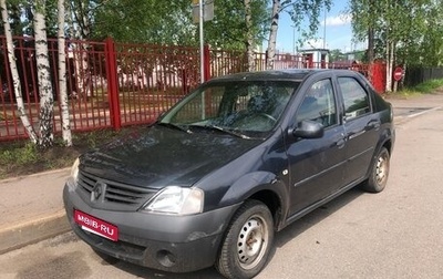 Renault Logan I, 2007 год, 230 000 рублей, 1 фотография
