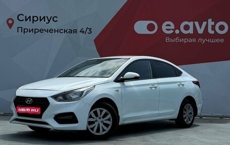 Hyundai Solaris II рестайлинг, 2018 год, 820 000 рублей, 1 фотография