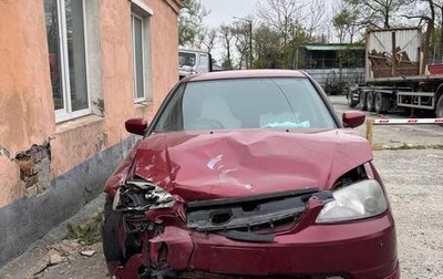 Honda Civic Ferio III, 2001 год, 180 000 рублей, 1 фотография