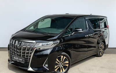Toyota Alphard III, 2021 год, 7 350 000 рублей, 1 фотография