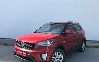 Hyundai Creta I рестайлинг, 2020 год, 1 835 000 рублей, 1 фотография