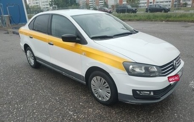 Volkswagen Polo VI (EU Market), 2019 год, 650 000 рублей, 1 фотография