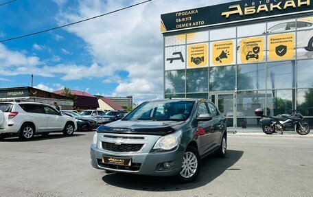 Chevrolet Cobalt II, 2013 год, 759 000 рублей, 1 фотография