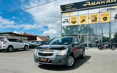 Chevrolet Cobalt II, 2013 год, 759 000 рублей, 1 фотография