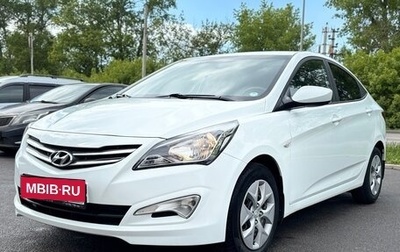 Hyundai Solaris II рестайлинг, 2016 год, 1 180 000 рублей, 1 фотография