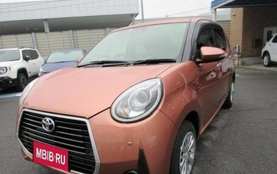 Toyota Passo III, 2020 год, 545 000 рублей, 1 фотография