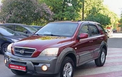 KIA Sorento IV, 2005 год, 655 000 рублей, 1 фотография