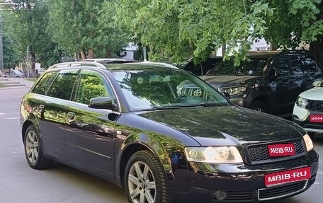 Audi A4, 2003 год, 725 000 рублей, 1 фотография