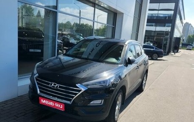 Hyundai Tucson III, 2019 год, 1 799 000 рублей, 1 фотография