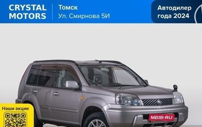 Nissan X-Trail, 2001 год, 739 000 рублей, 1 фотография