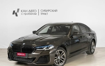 BMW 5 серия, 2019 год, 3 300 000 рублей, 1 фотография