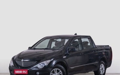 SsangYong Actyon Sports II, 2010 год, 739 000 рублей, 1 фотография