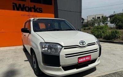 Toyota Probox I, 2021 год, 1 132 000 рублей, 1 фотография