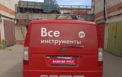 Mercedes-Benz Vito, 2004 год, 350 000 рублей, 1 фотография