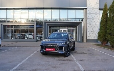 Chery Tiggo 4 I рестайлинг, 2025 год, 2 500 000 рублей, 1 фотография
