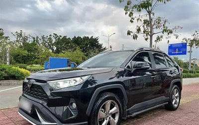 Toyota RAV4, 2021 год, 2 294 000 рублей, 1 фотография