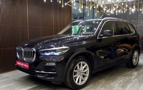 BMW X5, 2021 год, 7 400 000 рублей, 1 фотография