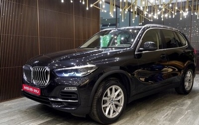 BMW X5, 2021 год, 7 400 000 рублей, 1 фотография