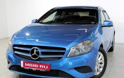 Mercedes-Benz A-Класс, 2013 год, 1 247 000 рублей, 1 фотография