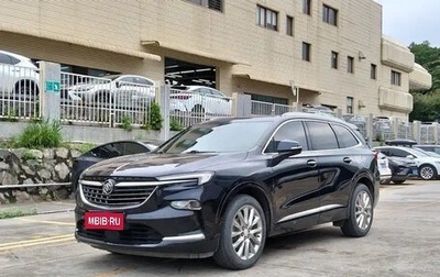 Buick Enclave II, 2021 год, 2 582 000 рублей, 1 фотография