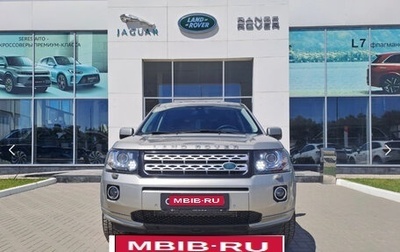 Land Rover Freelander II рестайлинг 2, 2014 год, 1 фотография