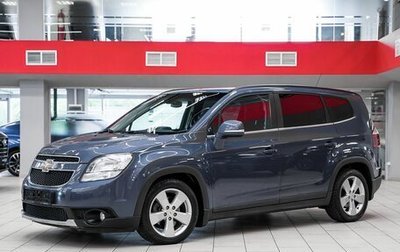 Chevrolet Orlando I, 2013 год, 1 099 000 рублей, 1 фотография
