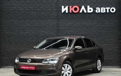 Volkswagen Jetta VI, 2011 год, 990 000 рублей, 1 фотография