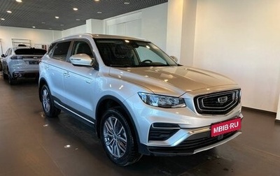Geely Atlas, 2023 год, 2 295 000 рублей, 1 фотография