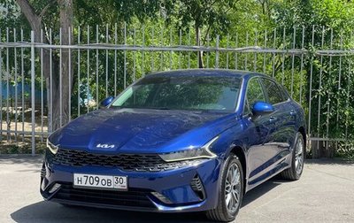KIA K5, 2021 год, 2 230 000 рублей, 1 фотография