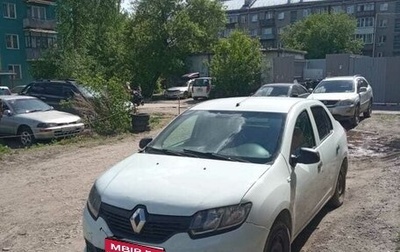 Renault Logan II, 2016 год, 300 000 рублей, 1 фотография