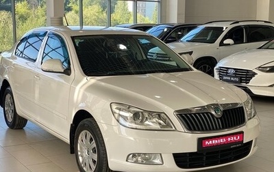 Skoda Octavia, 2013 год, 999 000 рублей, 1 фотография