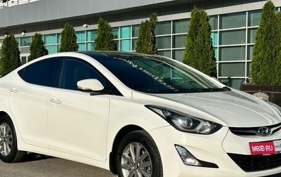 Hyundai Elantra V, 2015 год, 1 250 000 рублей, 1 фотография