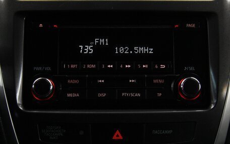 Mitsubishi ASX I рестайлинг, 2012 год, 1 125 700 рублей, 15 фотография