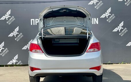 Hyundai Solaris II рестайлинг, 2014 год, 850 000 рублей, 6 фотография