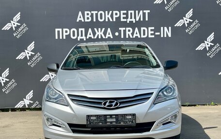 Hyundai Solaris II рестайлинг, 2014 год, 850 000 рублей, 2 фотография