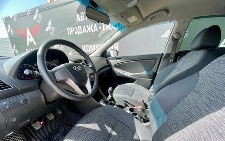 Hyundai Solaris II рестайлинг, 2014 год, 850 000 рублей, 8 фотография