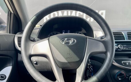 Hyundai Solaris II рестайлинг, 2014 год, 850 000 рублей, 11 фотография