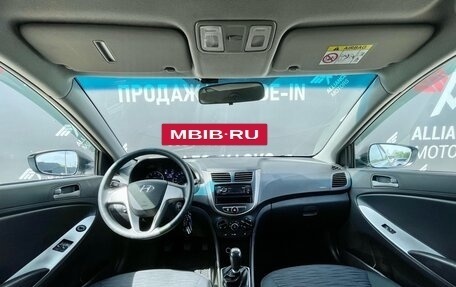 Hyundai Solaris II рестайлинг, 2014 год, 850 000 рублей, 12 фотография