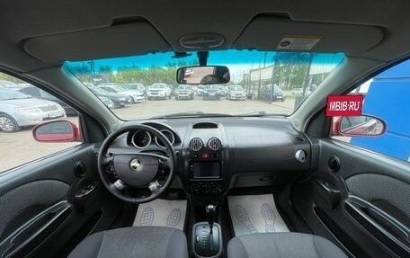 Chevrolet Aveo III, 2007 год, 450 000 рублей, 12 фотография