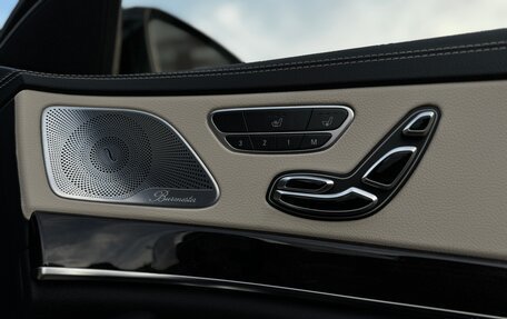 Mercedes-Benz Maybach S-Класс, 2015 год, 4 500 000 рублей, 13 фотография