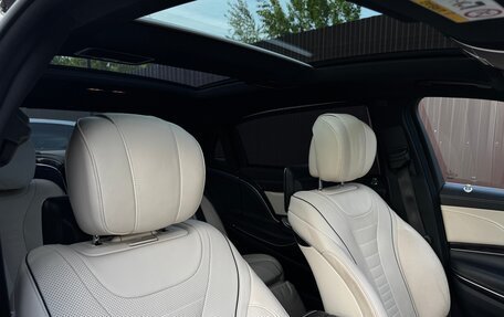 Mercedes-Benz Maybach S-Класс, 2015 год, 4 500 000 рублей, 15 фотография